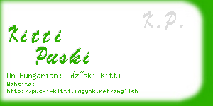 kitti puski business card